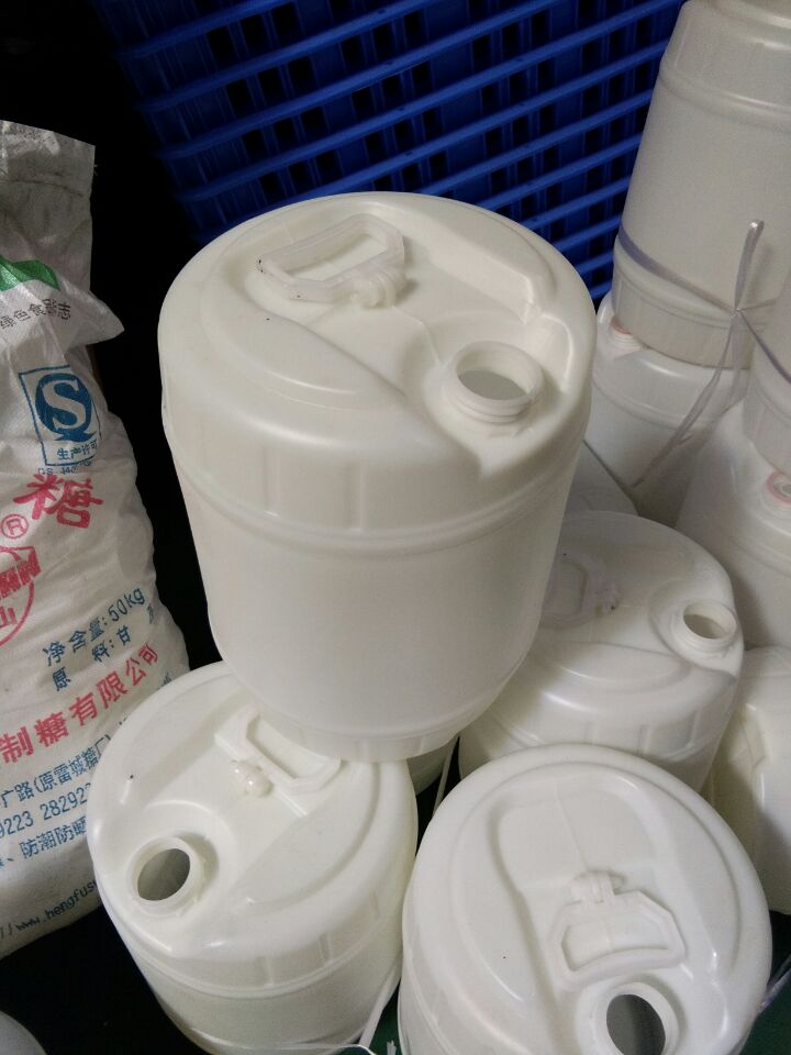 加厚化工涂料桶塑膠香精堆碼桶藍色方扁型塑料加厚塑料