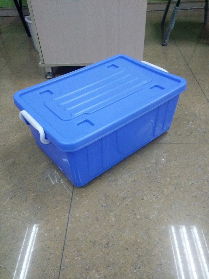 消毒餐具箱配送面包塑膠箱車間貨物整理貨箱批發！